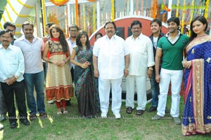 Aa Aiduguru Muhurat