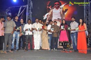 Eyy Audio Release