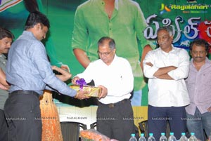 April Fool Audio Release