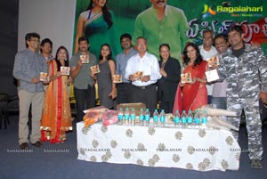 April Fool Audio Release