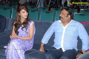 Balupu Logo Launch