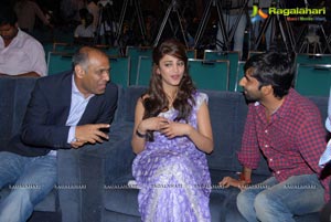 Balupu Logo Launch