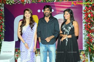 Balupu Logo Launch