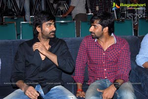 Balupu Logo Launch