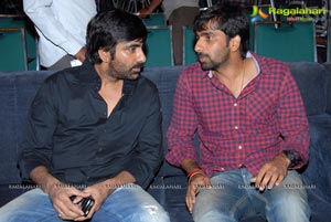 Balupu Logo Launch