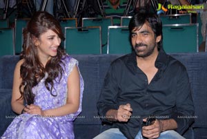 Balupu Logo Launch