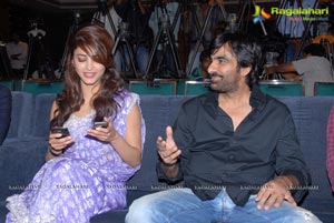 Balupu Logo Launch