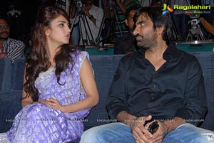 Balupu Logo Launch