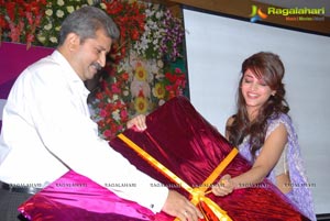 Balupu Logo Launch