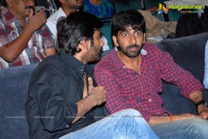 Balupu Logo Launch