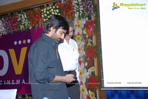 Balupu Logo Launch