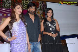 Balupu Logo Launch