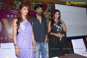 Balupu Logo Launch