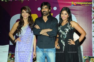 Balupu Logo Launch