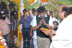 Chiranjeevi Arvind Krishna Biskett