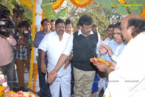 Chiranjeevi Arvind Krishna Biskett