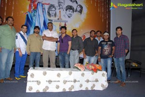 Chinna Cinema Press Meet