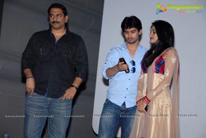 Chinna Cinema Teaser Launch