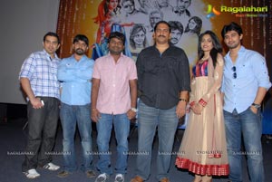 Chinna Cinema Teaser Launch