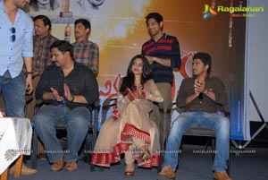 Chinna Cinema Teaser Launch