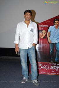 SVSC Press Meet