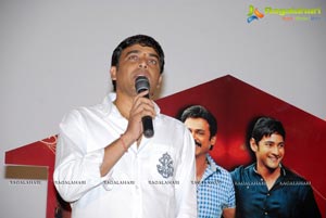 SVSC Press Meet