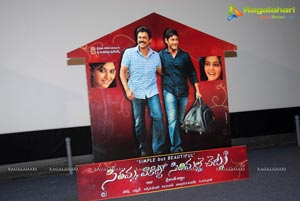 SVSC Press Meet