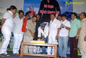 Genius 25 Days Celebrations