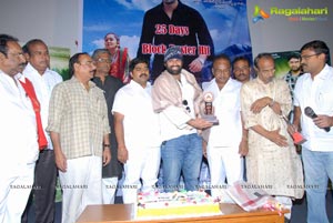 Genius 25 Days Celebrations