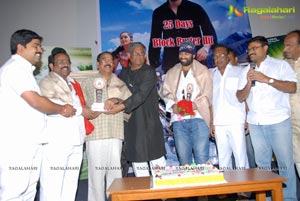 Genius 25 Days Celebrations