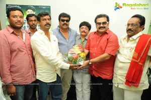 Genius Success Meet