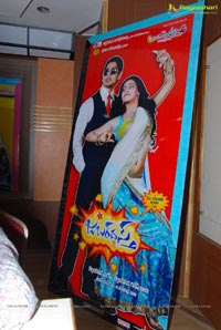 Jabardasth Press Meet