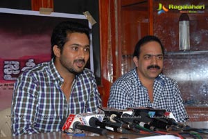 Jai Sreeram Trailer Launch