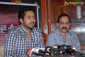 Jai Sreeram Trailer Launch