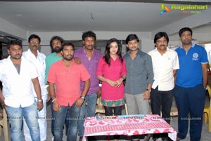 Jendapai Kapiraju Shooting Spot