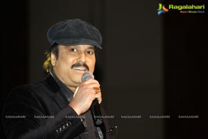 Kadali Telugu Audio Release