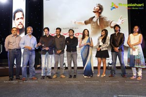 Kadali Telugu Audio Release