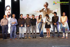 Kadali Telugu Audio Release