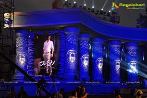 Devi Sri Prasad Mirchi Audio Release