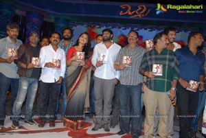 Devi Sri Prasad Mirchi Audio Release