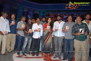 Devi Sri Prasad Mirchi Audio Release