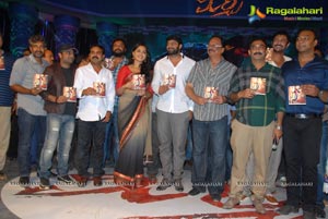 Devi Sri Prasad Mirchi Audio Release