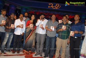 Devi Sri Prasad Mirchi Audio Release