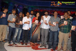 Devi Sri Prasad Mirchi Audio Release