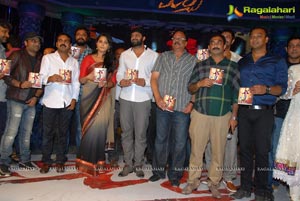 Devi Sri Prasad Mirchi Audio Release