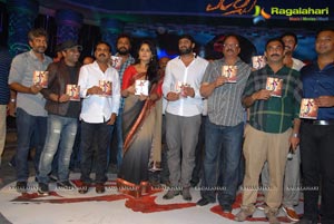 Devi Sri Prasad Mirchi Audio Release