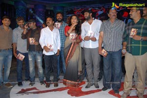 Devi Sri Prasad Mirchi Audio Release