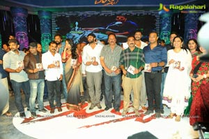 Devi Sri Prasad Mirchi Audio Release