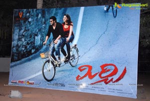 Devi Sri Prasad Mirchi Audio Release