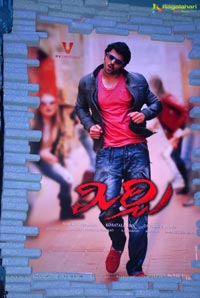 Devi Sri Prasad Mirchi Audio Release